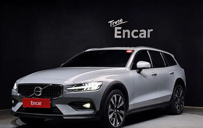 Volvo V60 Cross Country II, 2025 год, 5 149 000 рублей, 1 фотография
