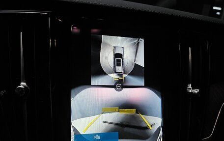 Volvo V60 Cross Country II, 2025 год, 5 149 000 рублей, 15 фотография