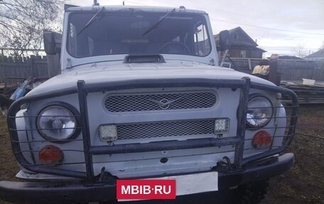 ЛуАЗ 3151, 1997 год, 250 000 рублей, 1 фотография