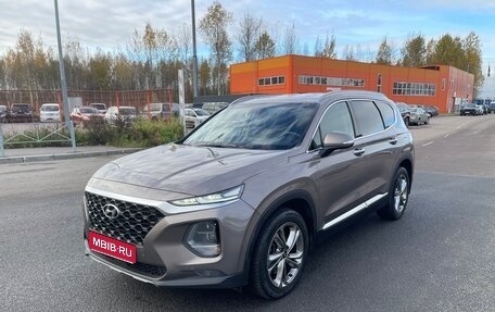 Hyundai Santa Fe IV, 2018 год, 2 369 000 рублей, 1 фотография