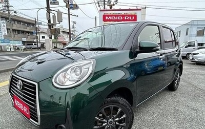 Toyota Passo III, 2021 год, 855 125 рублей, 1 фотография