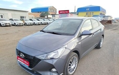 Hyundai Solaris II рестайлинг, 2021 год, 1 700 000 рублей, 1 фотография