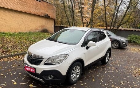 Opel Mokka I, 2012 год, 1 170 000 рублей, 1 фотография