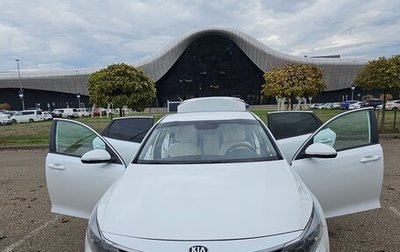 KIA Optima IV, 2016 год, 1 499 000 рублей, 1 фотография