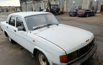 ГАЗ 31029 «Волга», 1993 год, 35 000 рублей, 1 фотография