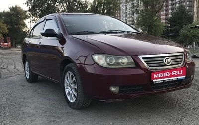 Lifan Solano I (630) рестайлинг, 2011 год, 365 000 рублей, 1 фотография