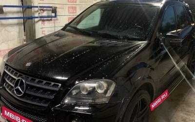 Mercedes-Benz M-Класс AMG, 2009 год, 1 050 000 рублей, 1 фотография