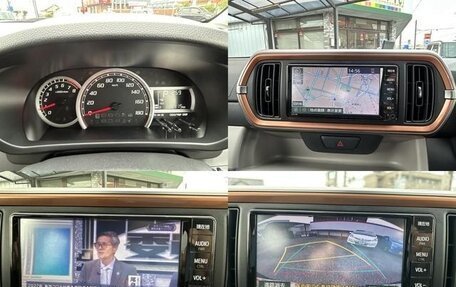 Toyota Passo III, 2021 год, 855 125 рублей, 6 фотография