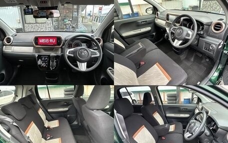 Toyota Passo III, 2021 год, 855 125 рублей, 4 фотография