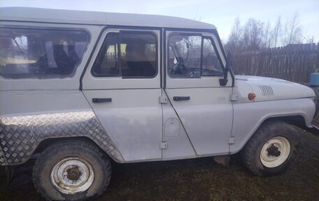 ЛуАЗ 3151, 1997 год, 250 000 рублей, 2 фотография