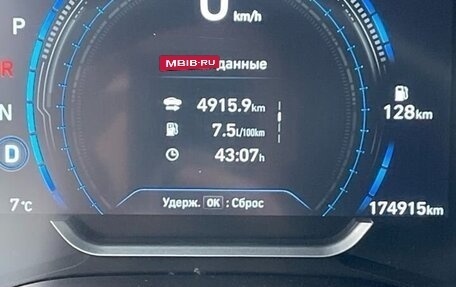 Hyundai Santa Fe IV, 2018 год, 2 369 000 рублей, 14 фотография