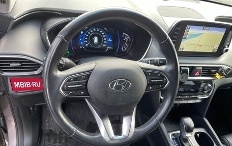 Hyundai Santa Fe IV, 2018 год, 2 369 000 рублей, 7 фотография