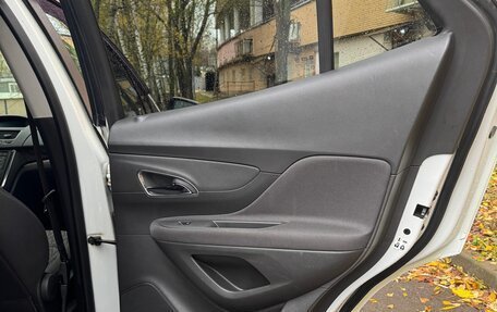 Opel Mokka I, 2012 год, 1 170 000 рублей, 19 фотография