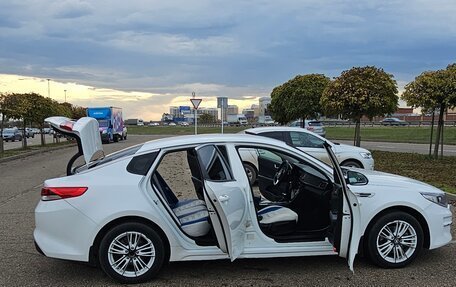 KIA Optima IV, 2016 год, 1 499 000 рублей, 2 фотография