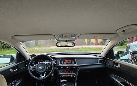 KIA Optima IV, 2016 год, 1 499 000 рублей, 12 фотография