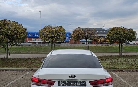 KIA Optima IV, 2016 год, 1 499 000 рублей, 9 фотография