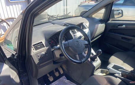 Opel Zafira B, 2010 год, 550 000 рублей, 9 фотография