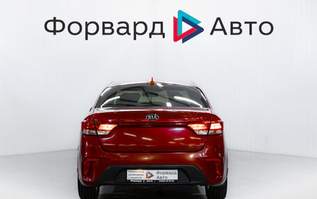 KIA Rio III рестайлинг, 2017 год, 1 269 000 рублей, 6 фотография