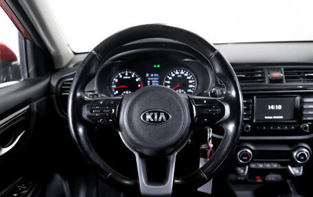 KIA Rio III рестайлинг, 2017 год, 1 269 000 рублей, 14 фотография