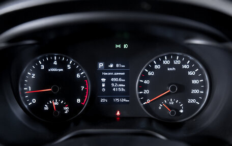 KIA Rio III рестайлинг, 2017 год, 1 269 000 рублей, 15 фотография