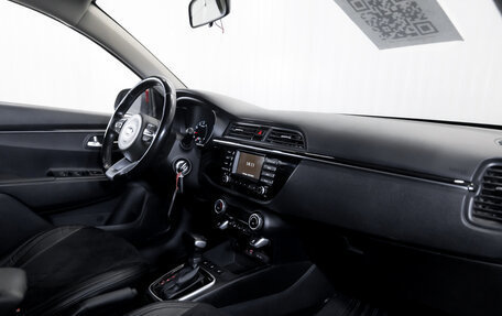 KIA Rio III рестайлинг, 2017 год, 1 269 000 рублей, 16 фотография