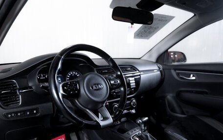 KIA Rio III рестайлинг, 2017 год, 1 269 000 рублей, 12 фотография