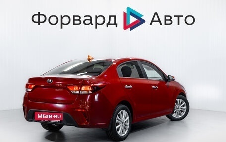 KIA Rio III рестайлинг, 2017 год, 1 269 000 рублей, 7 фотография