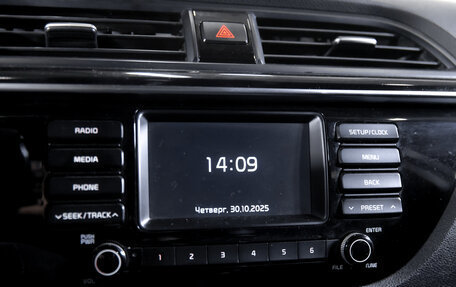 KIA Rio III рестайлинг, 2017 год, 1 269 000 рублей, 20 фотография