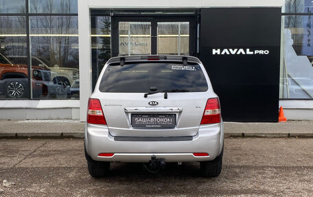 KIA Sorento IV, 2006 год, 730 000 рублей, 3 фотография