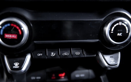 KIA Rio III рестайлинг, 2017 год, 1 269 000 рублей, 21 фотография