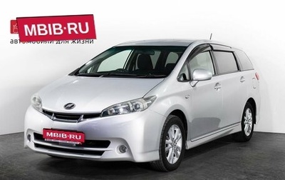 Toyota Wish II, 2009 год, 1 149 000 рублей, 1 фотография