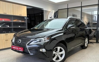 Lexus RX III, 2013 год, 2 900 000 рублей, 1 фотография