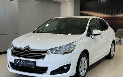 Citroen C4 II рестайлинг, 2013 год, 865 000 рублей, 1 фотография
