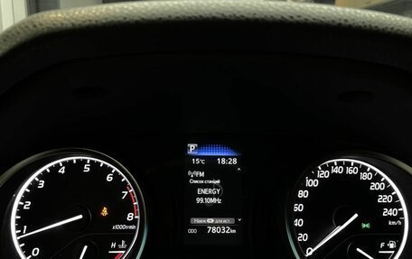 Toyota Camry, 2021 год, 3 000 000 рублей, 16 фотография