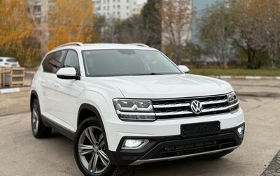 Volkswagen Teramont I, 2019 год, 3 690 000 рублей, 1 фотография