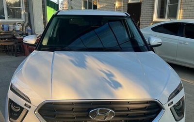 Hyundai Creta, 2022 год, 2 350 000 рублей, 1 фотография