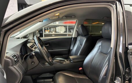 Lexus RX III, 2013 год, 2 900 000 рублей, 8 фотография