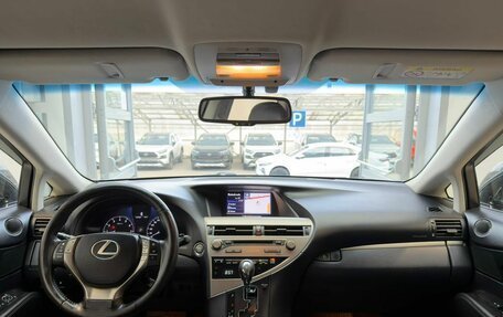 Lexus RX III, 2013 год, 2 900 000 рублей, 16 фотография