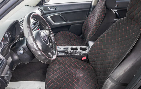 Subaru Outback III, 2006 год, 1 299 000 рублей, 12 фотография