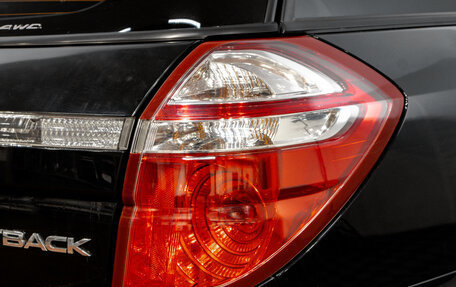 Subaru Outback III, 2006 год, 1 299 000 рублей, 10 фотография