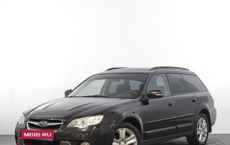 Subaru Outback III, 2006 год, 1 299 000 рублей, 4 фотография