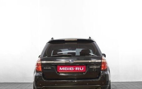 Subaru Outback III, 2006 год, 1 299 000 рублей, 6 фотография