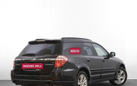 Subaru Outback III, 2006 год, 1 299 000 рублей, 5 фотография