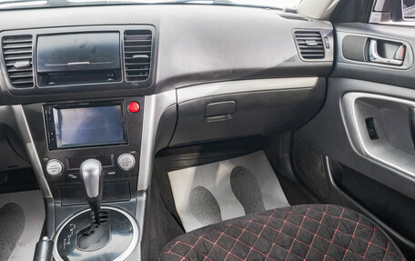 Subaru Outback III, 2006 год, 1 299 000 рублей, 22 фотография