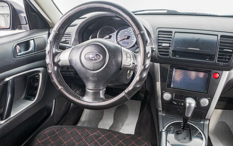 Subaru Outback III, 2006 год, 1 299 000 рублей, 17 фотография