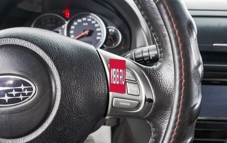 Subaru Outback III, 2006 год, 1 299 000 рублей, 16 фотография