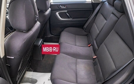 Subaru Outback III, 2006 год, 1 299 000 рублей, 24 фотография