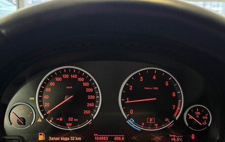 BMW 5 серия, 2014 год, 1 870 000 рублей, 15 фотография