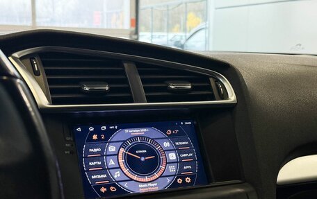 Citroen C4 II рестайлинг, 2013 год, 865 000 рублей, 14 фотография