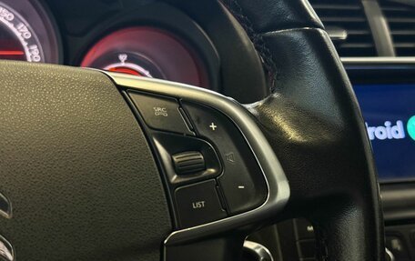 Citroen C4 II рестайлинг, 2013 год, 865 000 рублей, 11 фотография